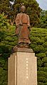 Statue of Hosokawa Tadatoshi