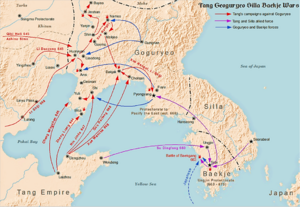 Tang-Korean wars