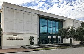 The Marlene and Nathan Addlestone Library