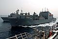 USNS Sacagawea;09750215