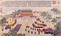 Victory banquet for the distinguished officers and soldiers at the Ziguangge (Hall of Purple Glaze)