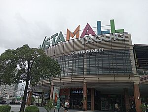 Vista Mall Taguig, Mar 2024