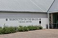 Washington-on-the-Brazos Visitor Center IMG 9264