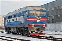 Тепловоз ТЭП70-0082 (ТЧ-5 имени Тараса Шевченко), на запасных путях станции Черкассы, 11.01.2013. - panoramio.jpg