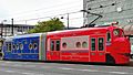 岡山電気軌道9200形電車1081「おかでんチャギントン列車」