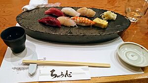 高級店『ちゅう心』の寿司