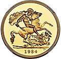 1984 five pound reverse