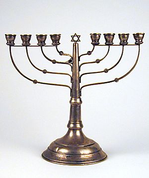 19th century Hanukkah lamp from Austria-Hungary - Musée d'Art et d'Histoire du Judaïsme