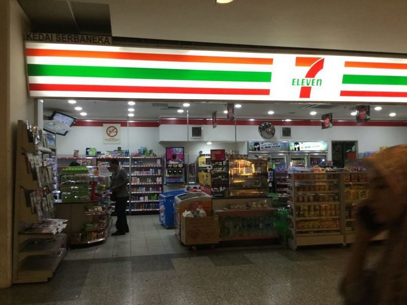 7 eleven malaysia kuala lumpur