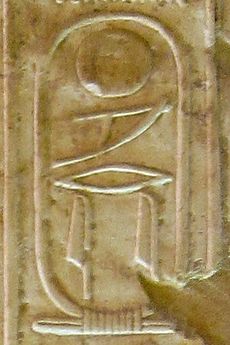 Abydos KL 06-03 n36