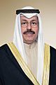 Ahmed Al Nawaf
