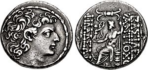 Antiochos XIII Asiatikos, Tetradrachm, 69-64 BC, HGC 9-1340.jpg