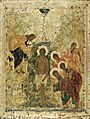 Baptism (15th c., Annunciation Cathedral in Moscow)