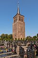 Bladel, de toren van de vroegere kerk van Sint Petrus'Banden RM9576 IMG 7519 2020-09-14 14.11