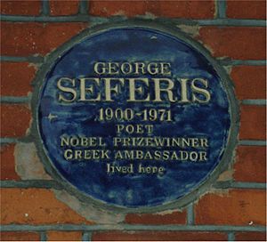 Blue plaque George Seferis, Sloane Avenue