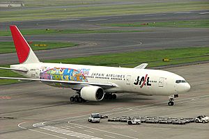Boeing 777 of Japan Airlines painted TAMAGOCCHI