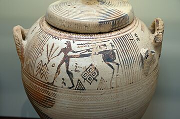 Boeotian Geometric pottery with Centaur, AM of Thebes, 201171