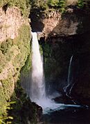Bride's Veil Waterfall Parque Ingles Chile1
