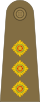 British Army (1920-1953) OF-2.svg