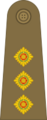 British Army (1920-1953) OF-2
