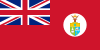 Civil Ensign of British Somaliland (1950–1952).svg