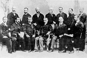 Comisión vascongada 1894