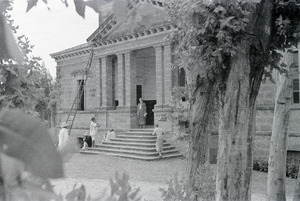 ETH-BIB-Bank of Ethiopia, Addis Abeba-Abessinienflug 1934-LBS MH02-22-0994