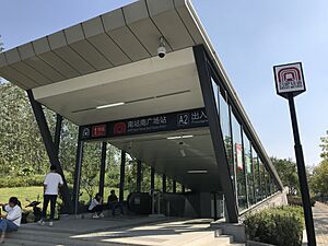 Entrance A2 of Hefei South Railway South Square Station