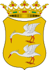 Official seal of Cazalla de la Sierra