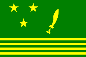 Flag of Gurkhaland