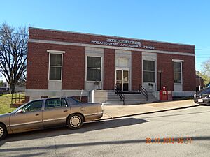 Front view of the Old Pocahontas Post Office, now the office of the Pocahontas Star Herald