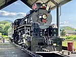 Great Smoky Mountains Railroad Steam Engine No. 1702 in Bryson City, NC - July 2021 - 02.jpg
