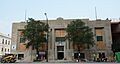 Image PNA Headquarters