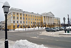 KFU chemical institute