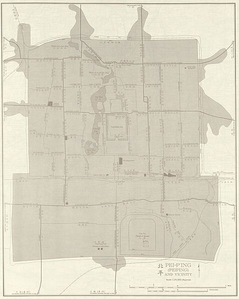 Maps of Beijing, 1950s