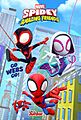 Marvel's Spidey and His Amazing Friends Poster