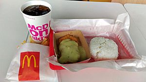 McDonald's "Chicken Fillet Ala King with Fries" McSaver Meal