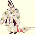Mikado Ricketts