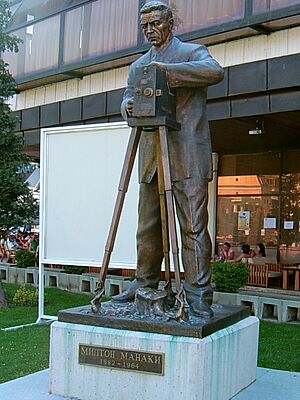 Milton-Manaki-Bitolya