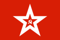 Naval Jack of the Soviet Union