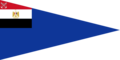 Navy of Egypt - Senior Officer