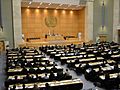 ONU Geneva mainroom