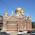Olyphant PA SS Cyrill & Methodius Greek-Catholic