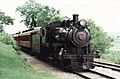 PRR1223