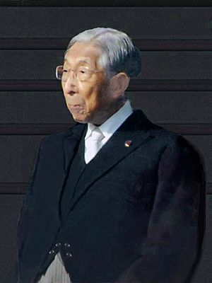 A photo of Prince Mikasa aged 97