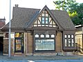Quincy 130 N. 8th