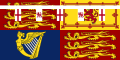 Royal Standard of Prince Richard, Duke of Gloucester