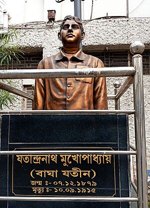 Statue of Bagha Jatin