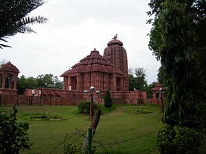 Sun Temple - GWL - F3101 Wiki Veethi