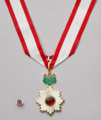 The Order of the Rising Sun, Gold Rays with Neck Ribbon
